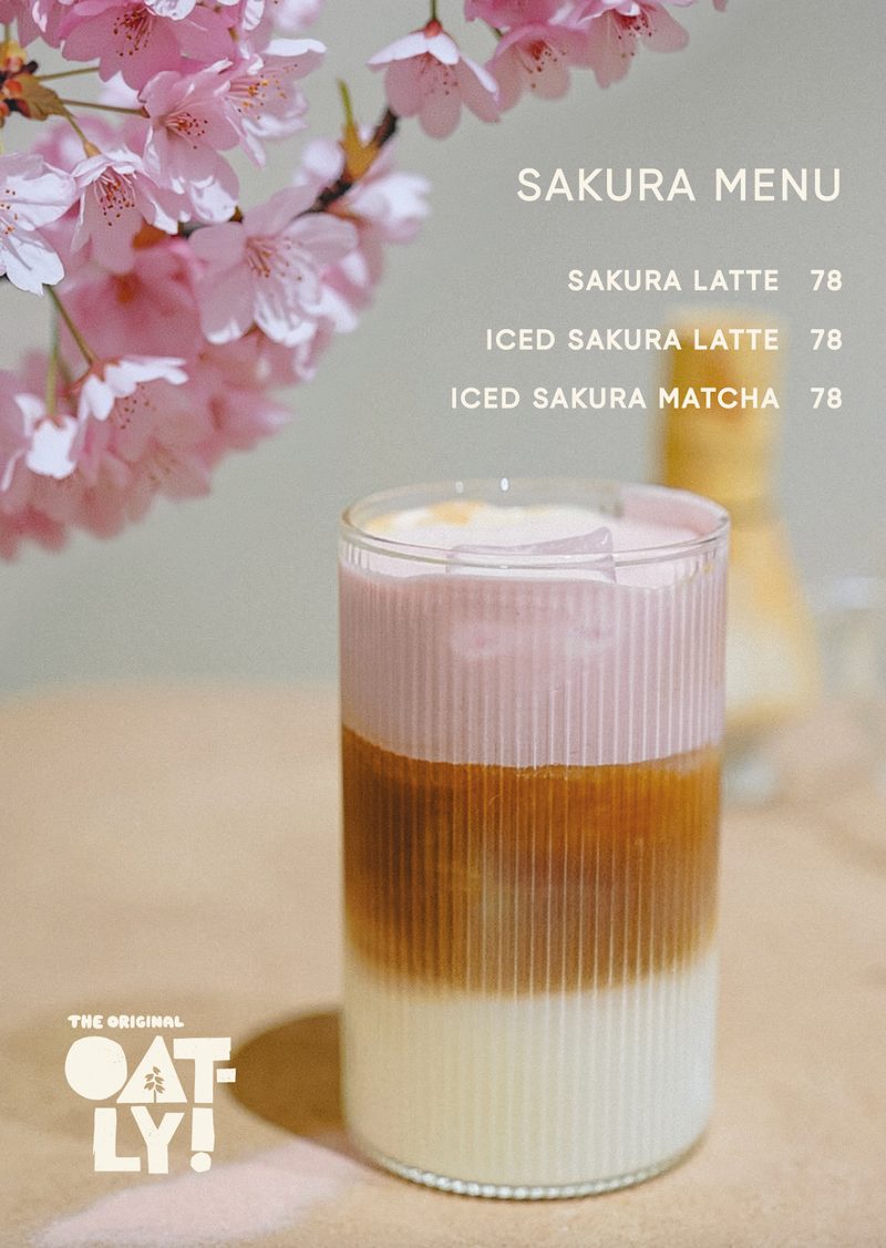 Hakone Coffee, Oslo