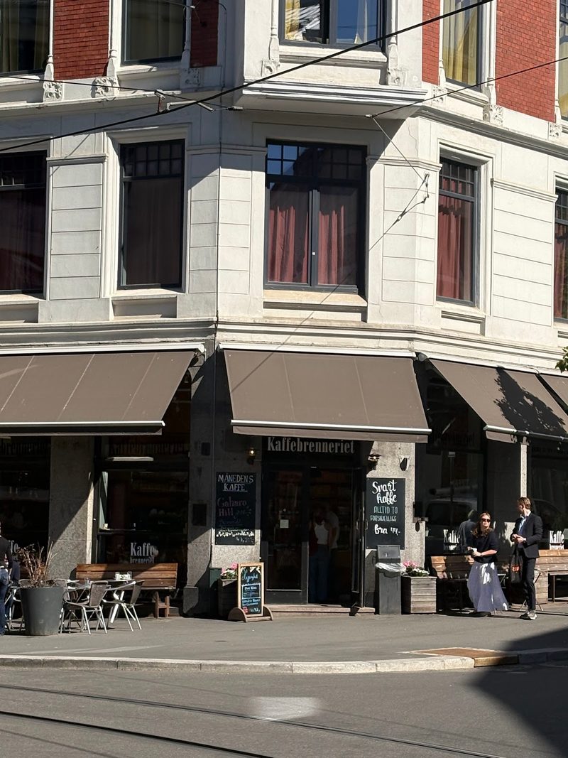 Kaffebrenneriet Dept Skovveien, Oslo