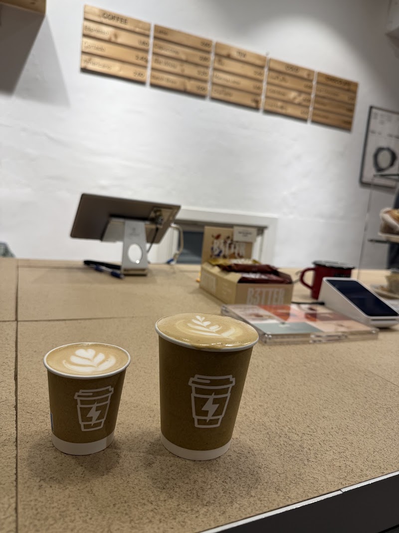 Syra Coffee - Poble Sec, Barcelona