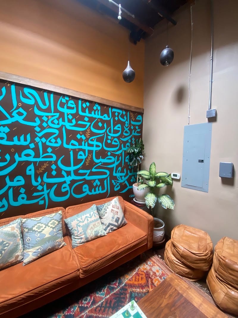 Jerusalem Coffee House, Oakland