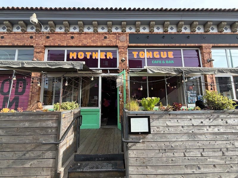 Mother Tongue Cafe & Bar, Oakland