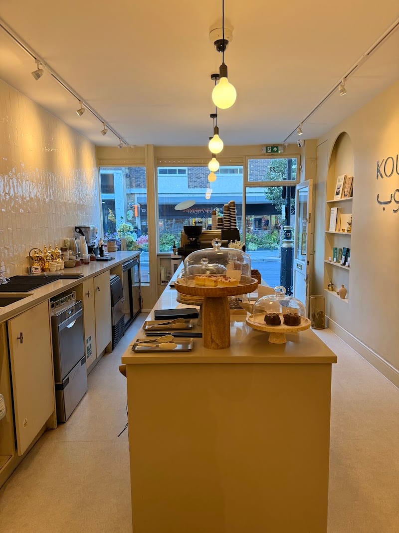 Koub Cafe, London