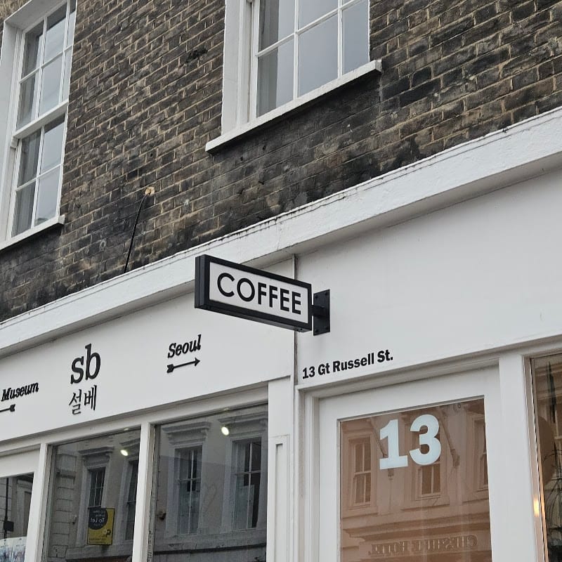 Elwin Coffee, London